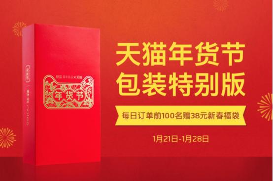 �괺��(ji��)���β����η� һ�_���{Note6�͉���