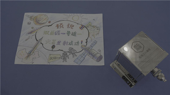 中國民營運載火箭首飛成功,西瓜創客25萬個少兒編程作品上太空