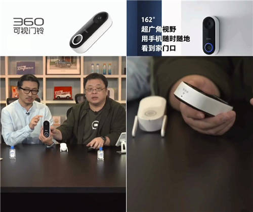 �_���ƶ���ֱ���ϼ�360��ҕ�T� ��ʿ�������ʾ&ldquo;����ס��&rdquo;