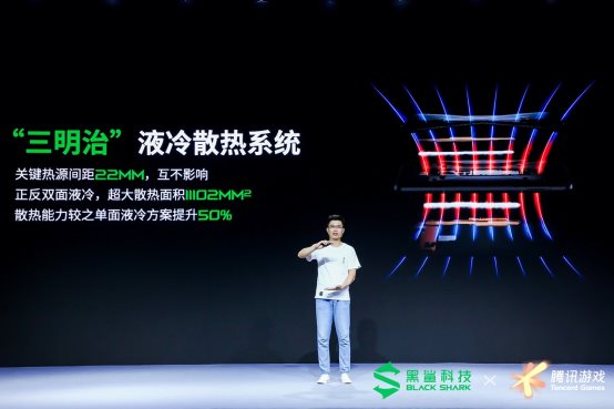 圖片包含 監(jiān)控, 站, 屏幕, 播放器
描述已自動生成