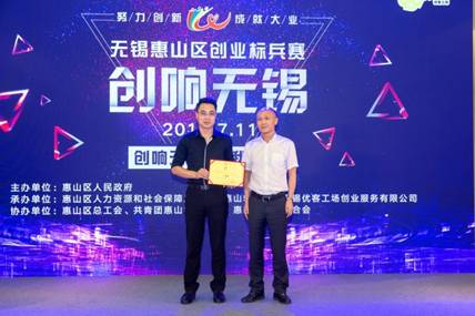 ΢�ňDƬ_20200718142252