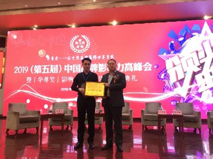 ΢�ňDƬ_20200718142239