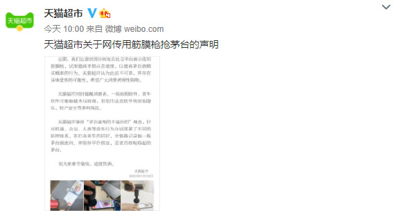 ��؈���У�ʹ�ý�Ĥ����ُé�_�Ʋ��ɿ������������M_����_��̈�