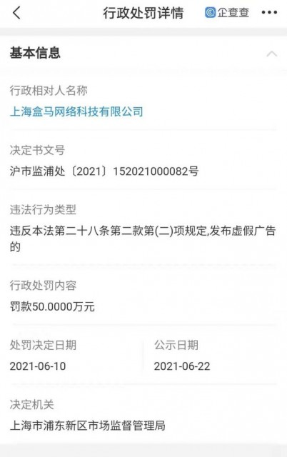 ΢�ňDƬ_20210624101127