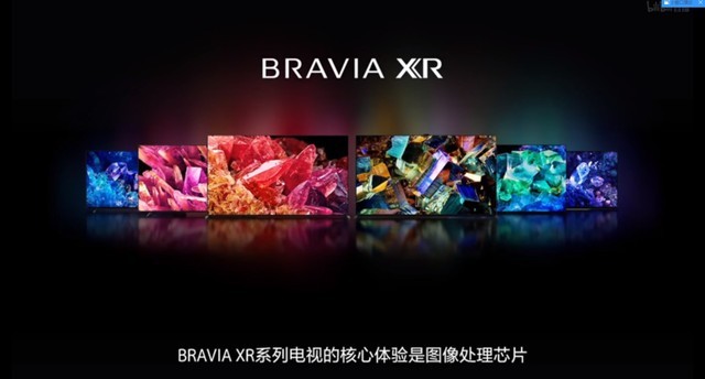 CES 2022:全球首款QD-OLED電視發布 索尼A95K