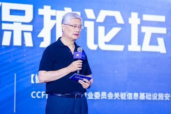 2022����Փ��&middot;�W�j��ȫ����P�I��Ϣ���A�Oʩ���ȼ����oՓ���ھ��e��