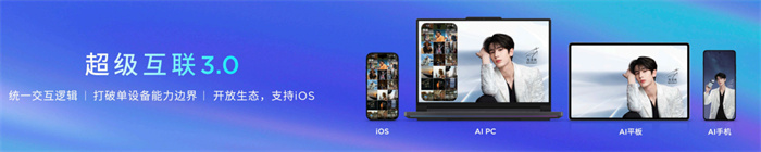 ֵ(du)ѣAI 3.5汾(j)(sh)F(xin)ͻ